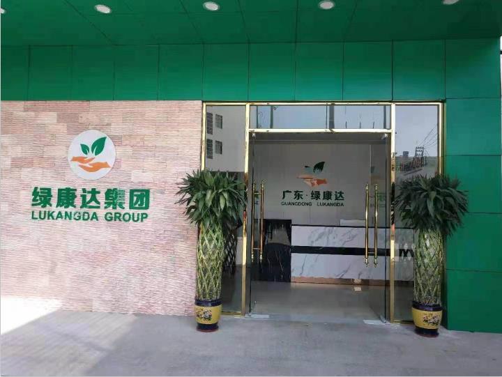 羞羞视频软件下载-前台門口
